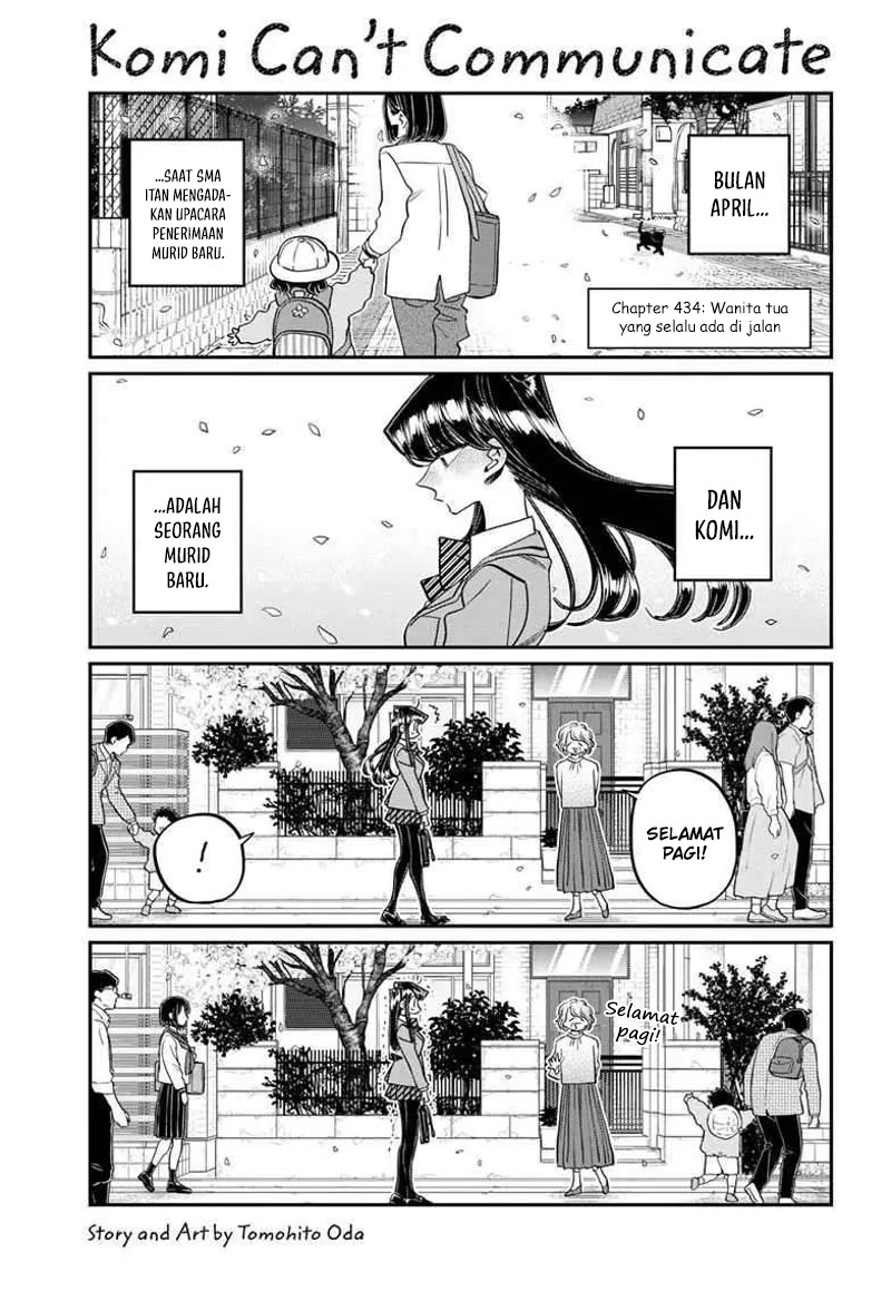 Manga Komi-san wa Komyushou Desu Chapter 434 gambar nomor 2