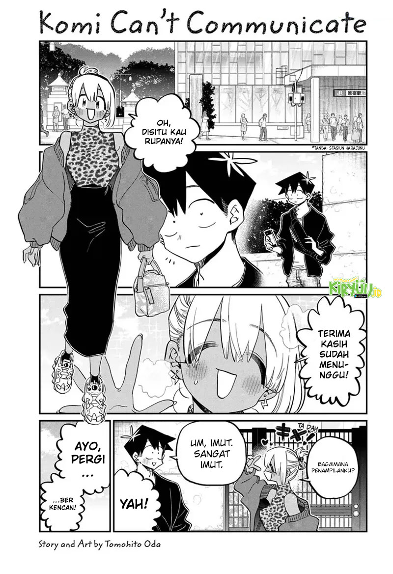 Manga Komi-san wa Komyushou Desu Chapter 433 gambar nomor 2