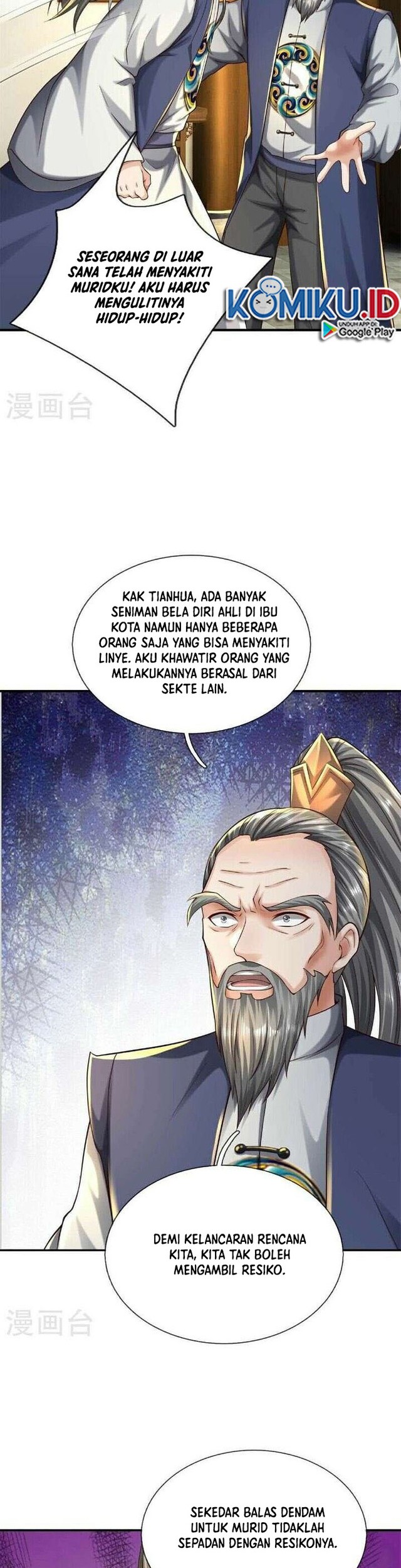 I am Daxianzun Chapter 581 Gambar 9