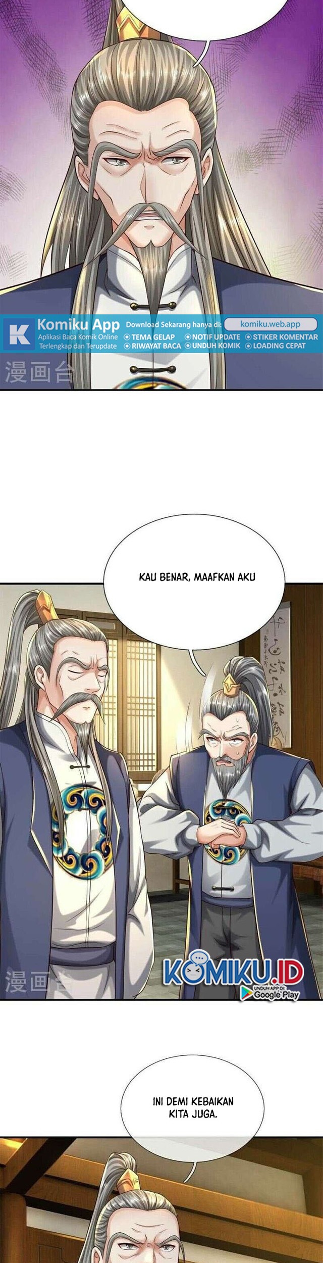 I am Daxianzun Chapter 581 Gambar 10