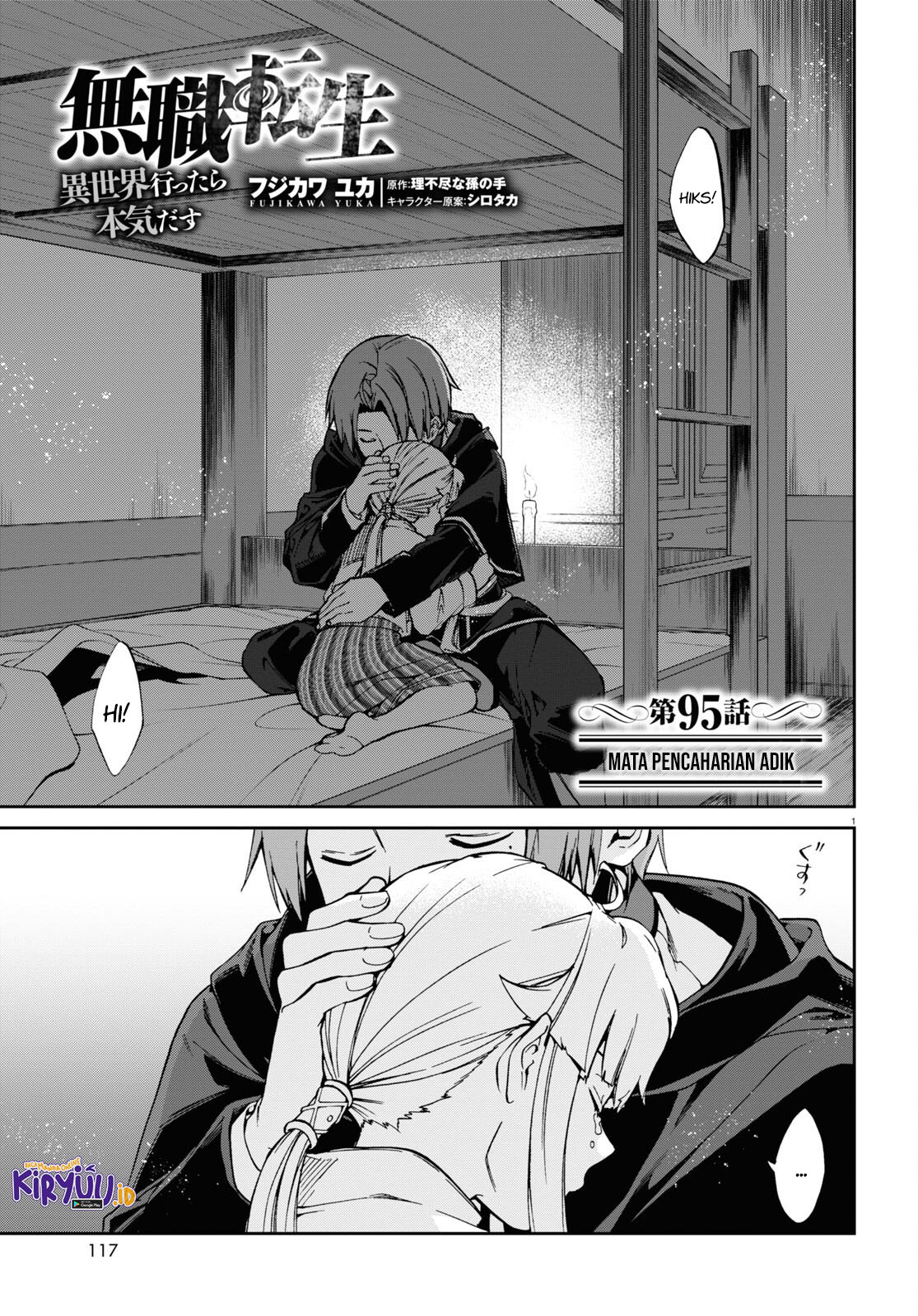 Manga Mushoku Tensei: Isekai Ittara Honki Dasu Chapter 95 gambar nomor 2