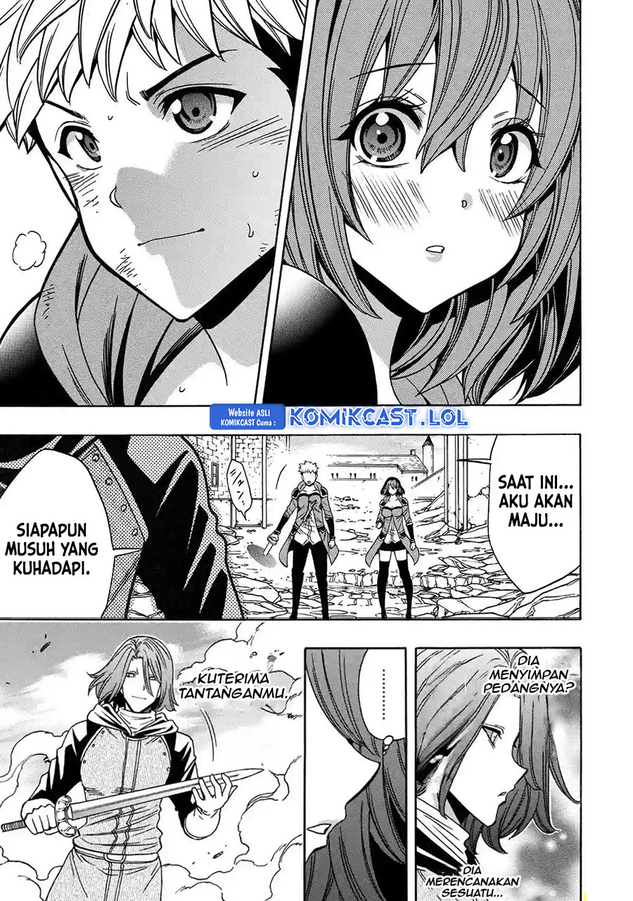 Kenja no Mago Chapter 78 Gambar 12