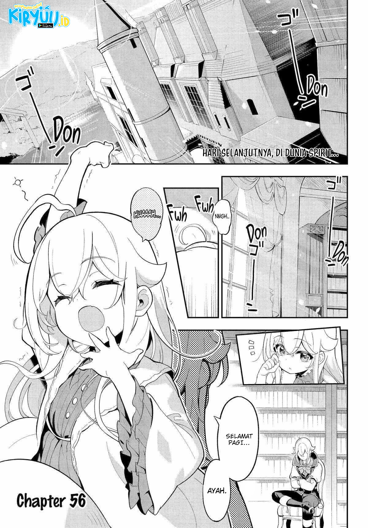 Manga Chichi wa Eiyuu, Haha wa Seirei, Musume no Watashi wa Tenseisha Chapter 56 gambar nomor 2
