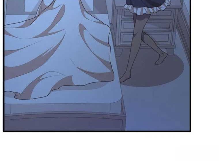 To Be The Castellan King Chapter 502 Gambar 8