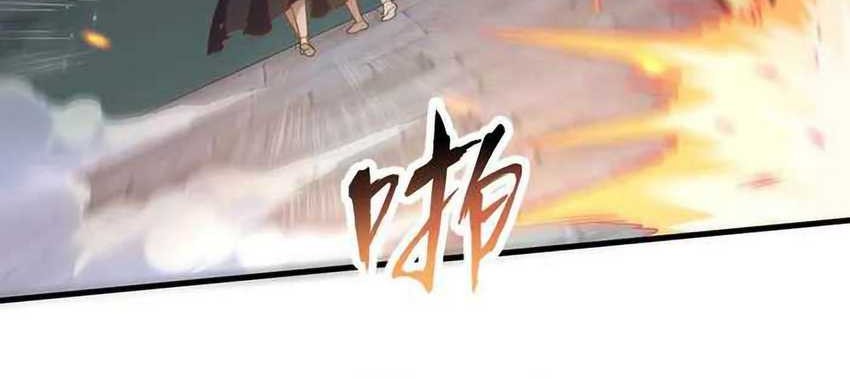 To Be The Castellan King Chapter 499 Gambar 24