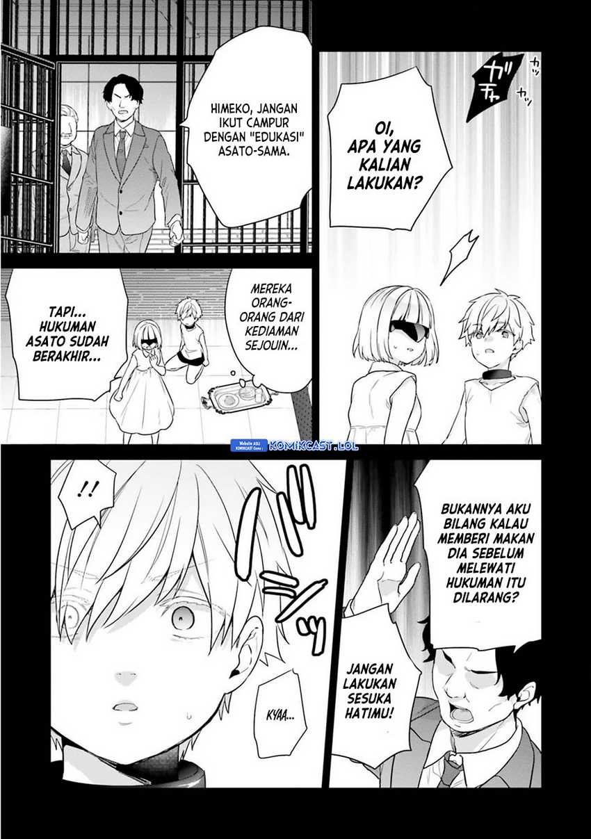 Jishou F-Rank no Oniisama ga Game de Hyouka sareru Gakuen no Chouten ni Kunrin suru Sou desu yo? Chapter 39 Gambar 14