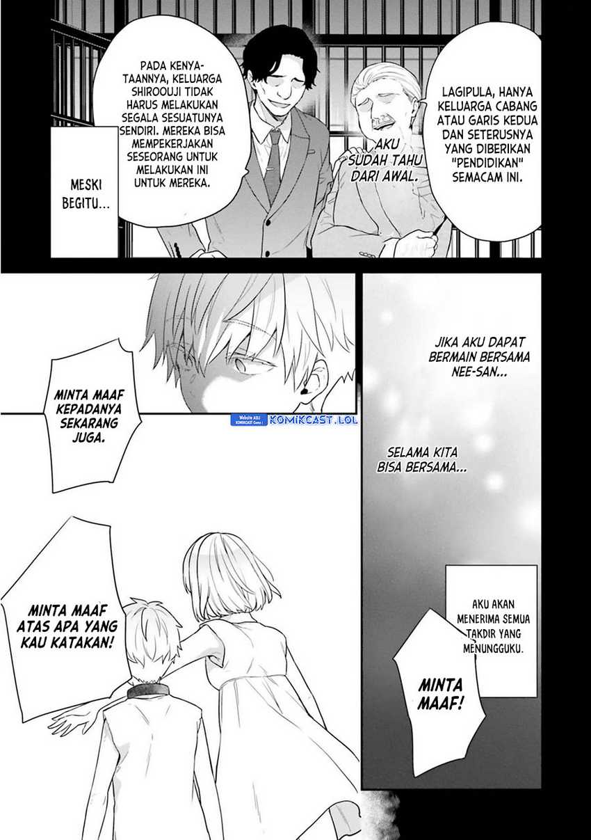 Jishou F-Rank no Oniisama ga Game de Hyouka sareru Gakuen no Chouten ni Kunrin suru Sou desu yo? Chapter 39 Gambar 16