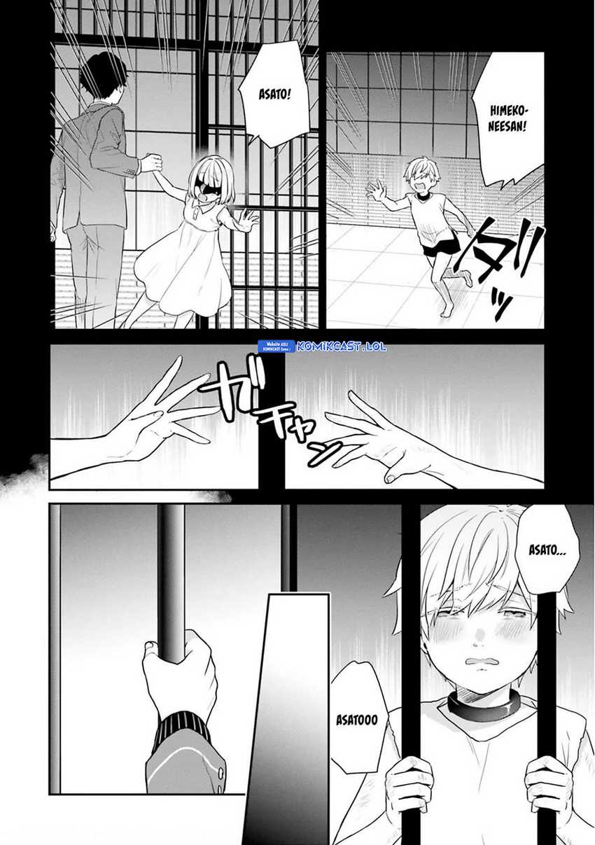 Jishou F-Rank no Oniisama ga Game de Hyouka sareru Gakuen no Chouten ni Kunrin suru Sou desu yo? Chapter 39 Gambar 19