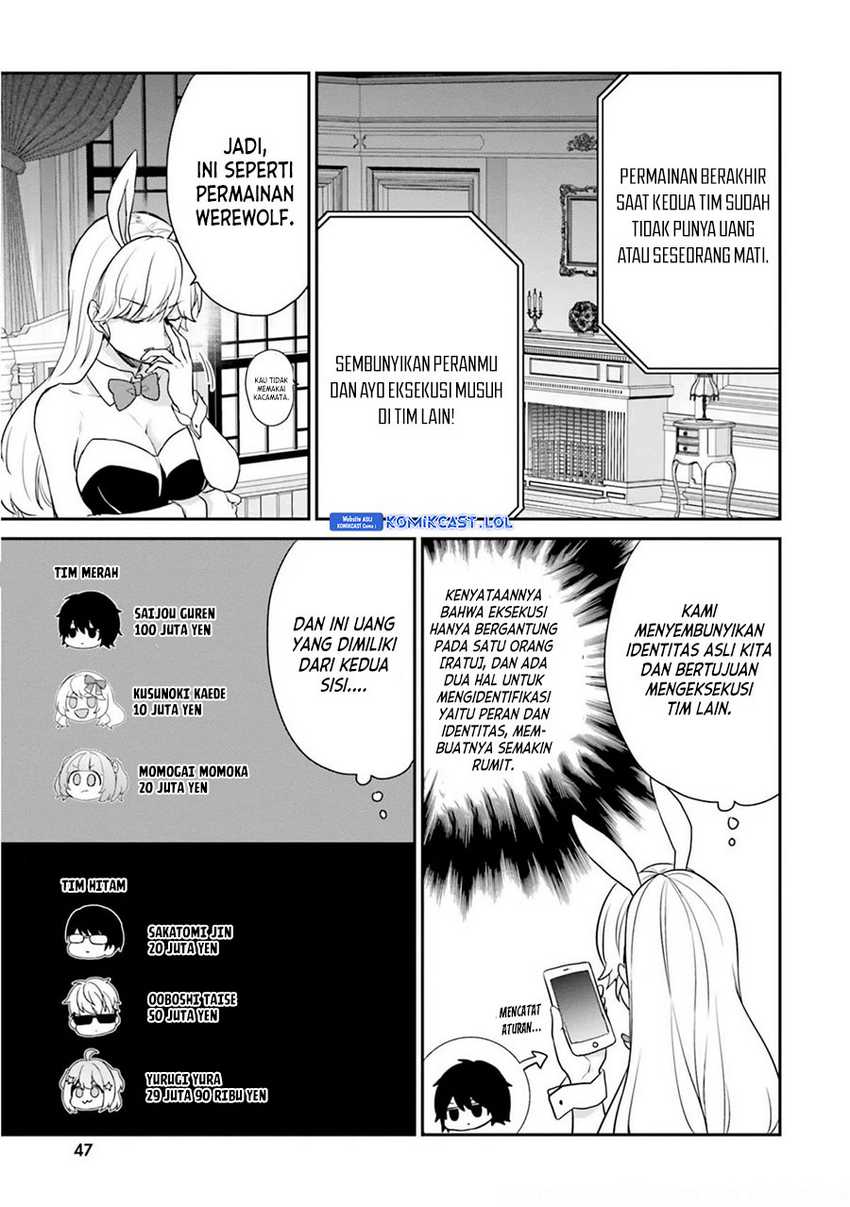 Jishou F-Rank no Oniisama ga Game de Hyouka sareru Gakuen no Chouten ni Kunrin suru Sou desu yo? Chapter 39 Gambar 26