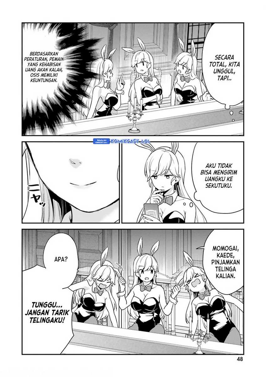 Jishou F-Rank no Oniisama ga Game de Hyouka sareru Gakuen no Chouten ni Kunrin suru Sou desu yo? Chapter 39 Gambar 27