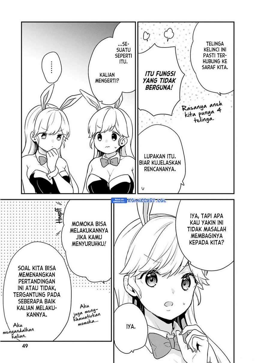 Jishou F-Rank no Oniisama ga Game de Hyouka sareru Gakuen no Chouten ni Kunrin suru Sou desu yo? Chapter 39 Gambar 28