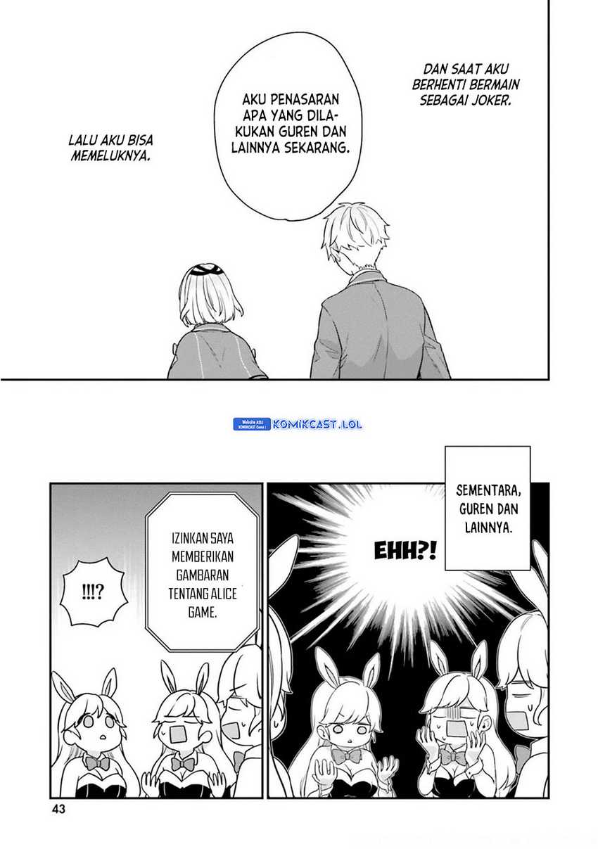 Jishou F-Rank no Oniisama ga Game de Hyouka sareru Gakuen no Chouten ni Kunrin suru Sou desu yo? Chapter 39 Gambar 22