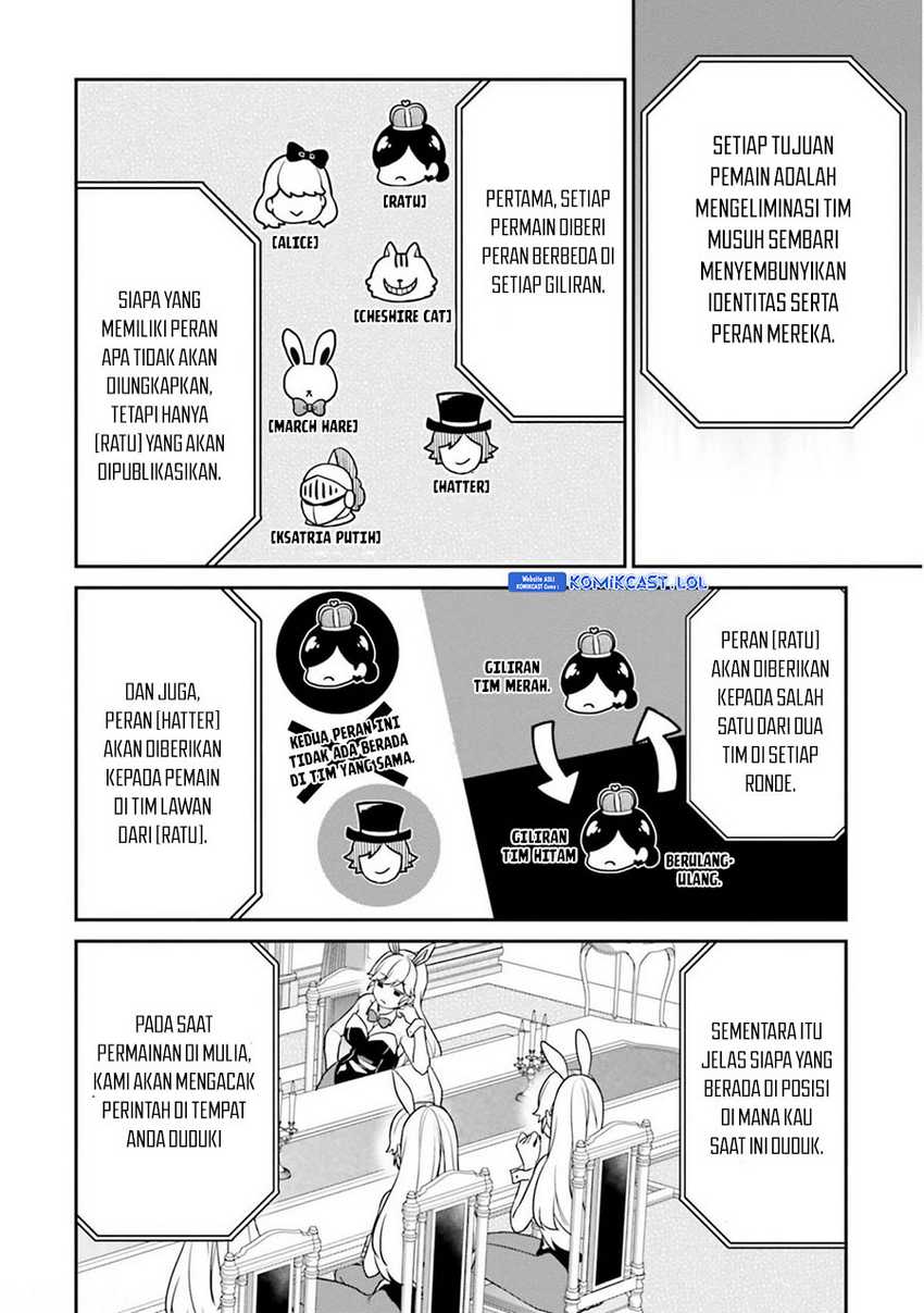 Jishou F-Rank no Oniisama ga Game de Hyouka sareru Gakuen no Chouten ni Kunrin suru Sou desu yo? Chapter 39 Gambar 23