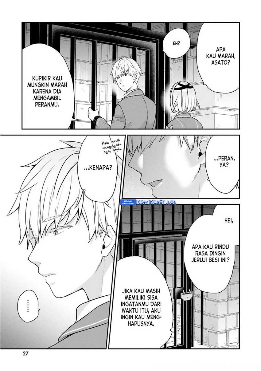 Jishou F-Rank no Oniisama ga Game de Hyouka sareru Gakuen no Chouten ni Kunrin suru Sou desu yo? Chapter 39 Gambar 6