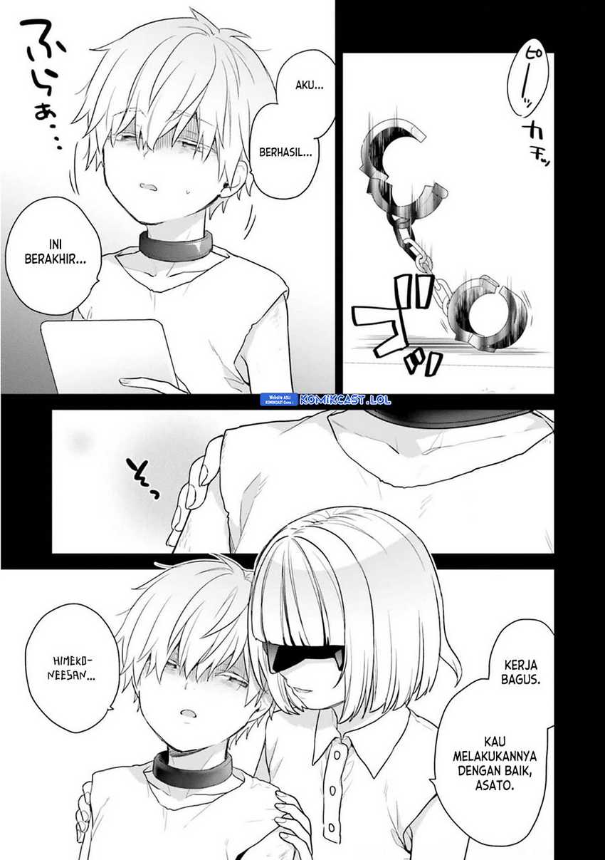 Jishou F-Rank no Oniisama ga Game de Hyouka sareru Gakuen no Chouten ni Kunrin suru Sou desu yo? Chapter 39 Gambar 8