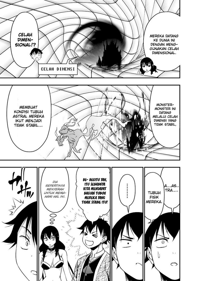 Bocchi Tenseiki Chapter 31 Gambar 11