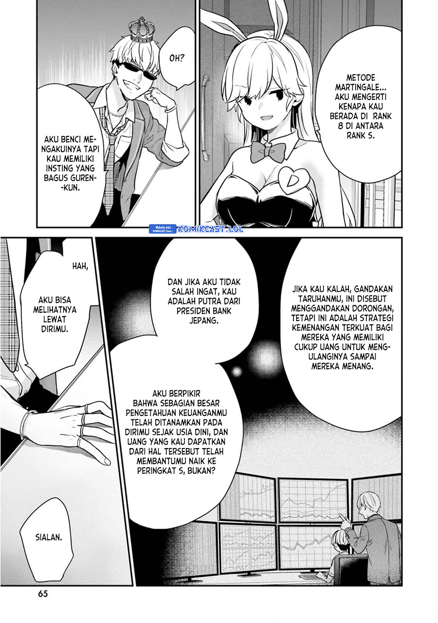 Jishou F-Rank no Oniisama ga Game de Hyouka sareru Gakuen no Chouten ni Kunrin suru Sou desu yo? Chapter 40 Gambar 15