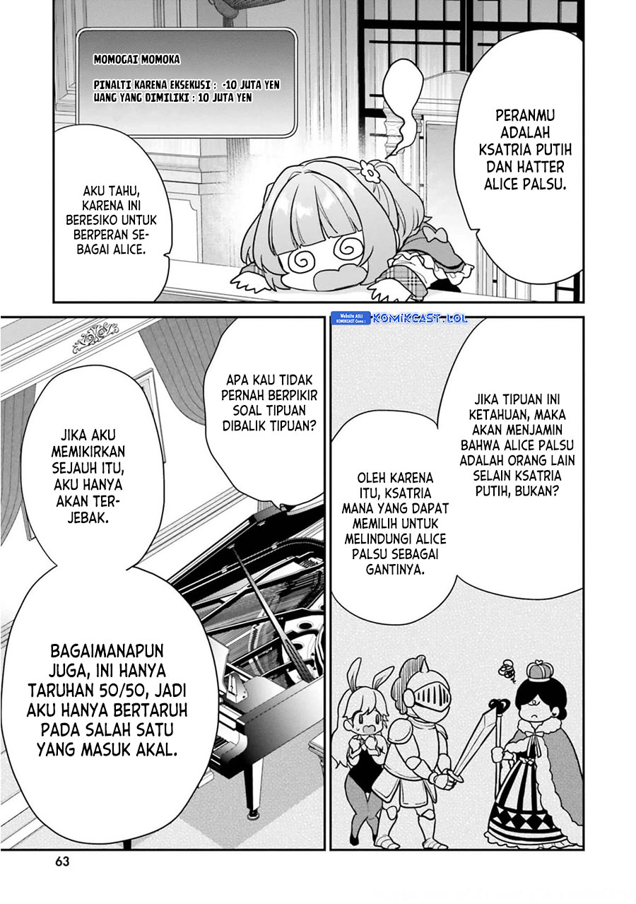 Jishou F-Rank no Oniisama ga Game de Hyouka sareru Gakuen no Chouten ni Kunrin suru Sou desu yo? Chapter 40 Gambar 13