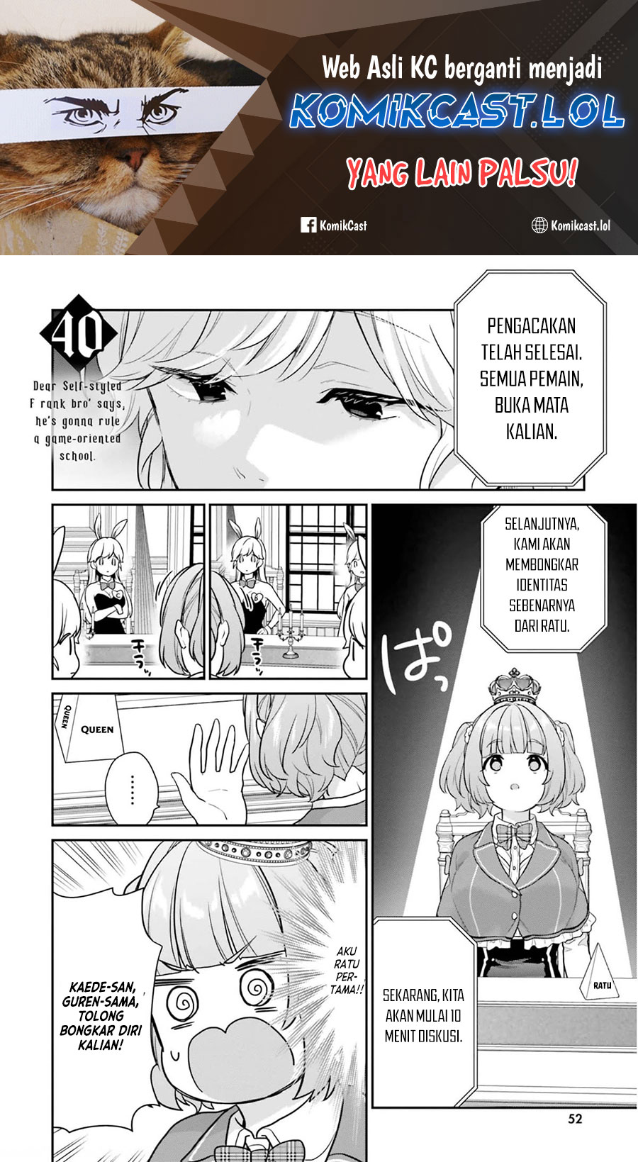 Manga Jishou F-Rank no Oniisama ga Game de Hyouka sareru Gakuen no Chouten ni Kunrin suru Sou desu yo? Chapter 40 gambar nomor 2