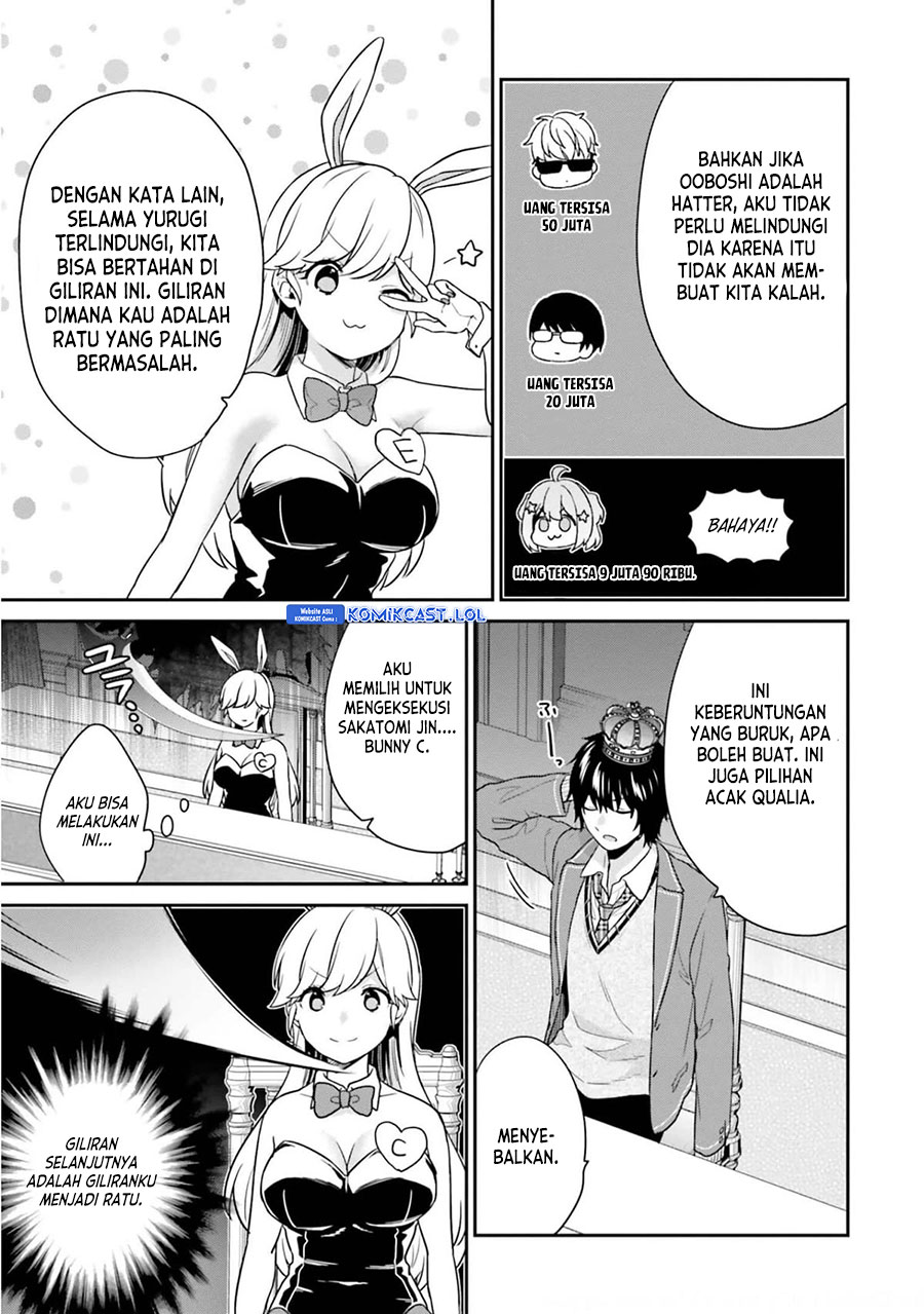 Jishou F-Rank no Oniisama ga Game de Hyouka sareru Gakuen no Chouten ni Kunrin suru Sou desu yo? Chapter 40 Gambar 21