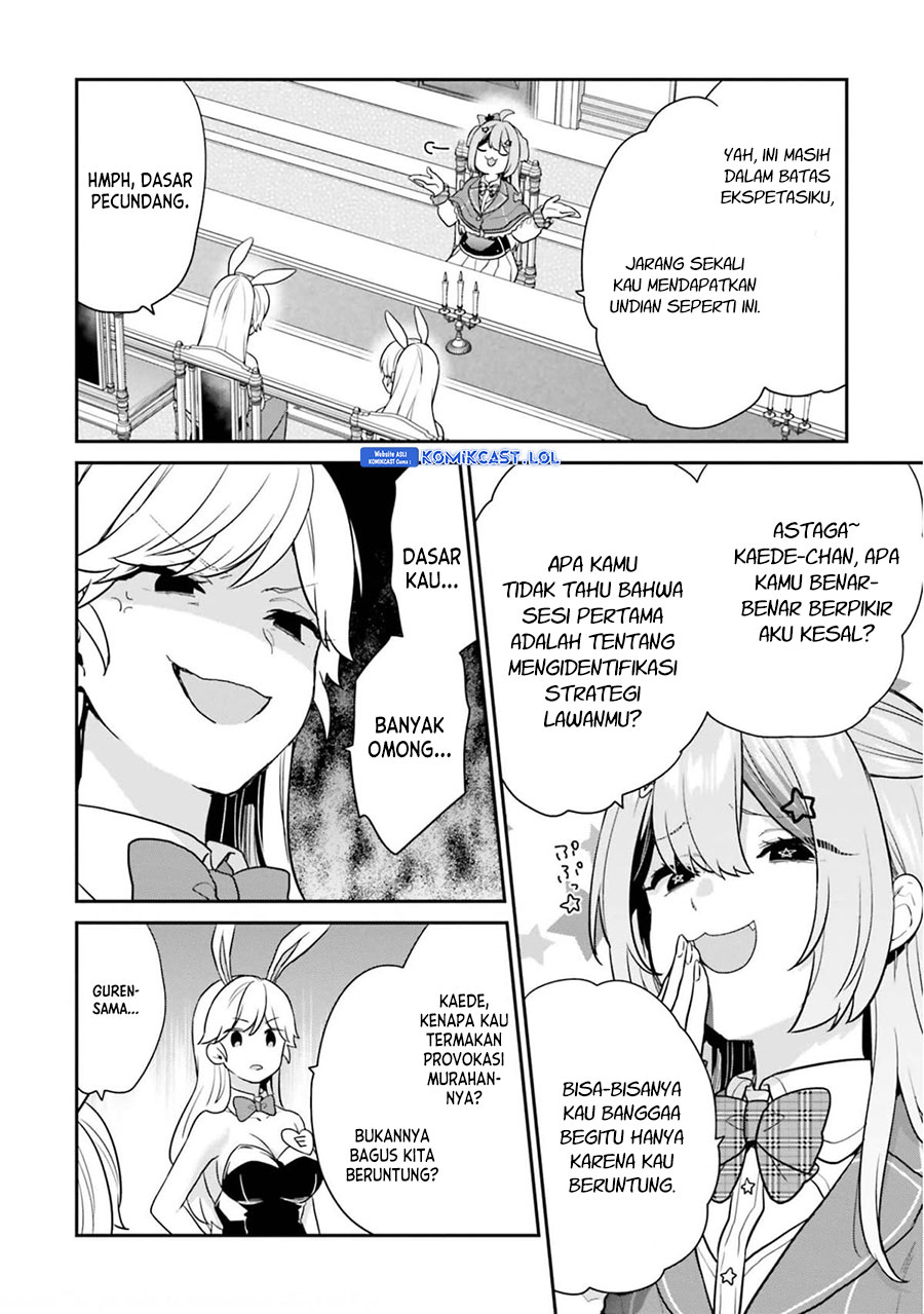 Jishou F-Rank no Oniisama ga Game de Hyouka sareru Gakuen no Chouten ni Kunrin suru Sou desu yo? Chapter 40 Gambar 6