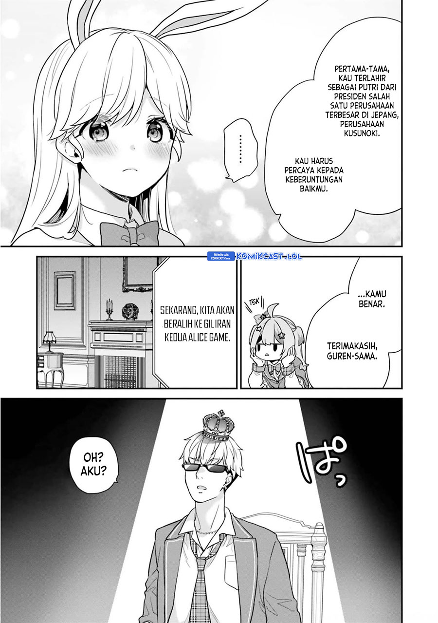 Jishou F-Rank no Oniisama ga Game de Hyouka sareru Gakuen no Chouten ni Kunrin suru Sou desu yo? Chapter 40 Gambar 7