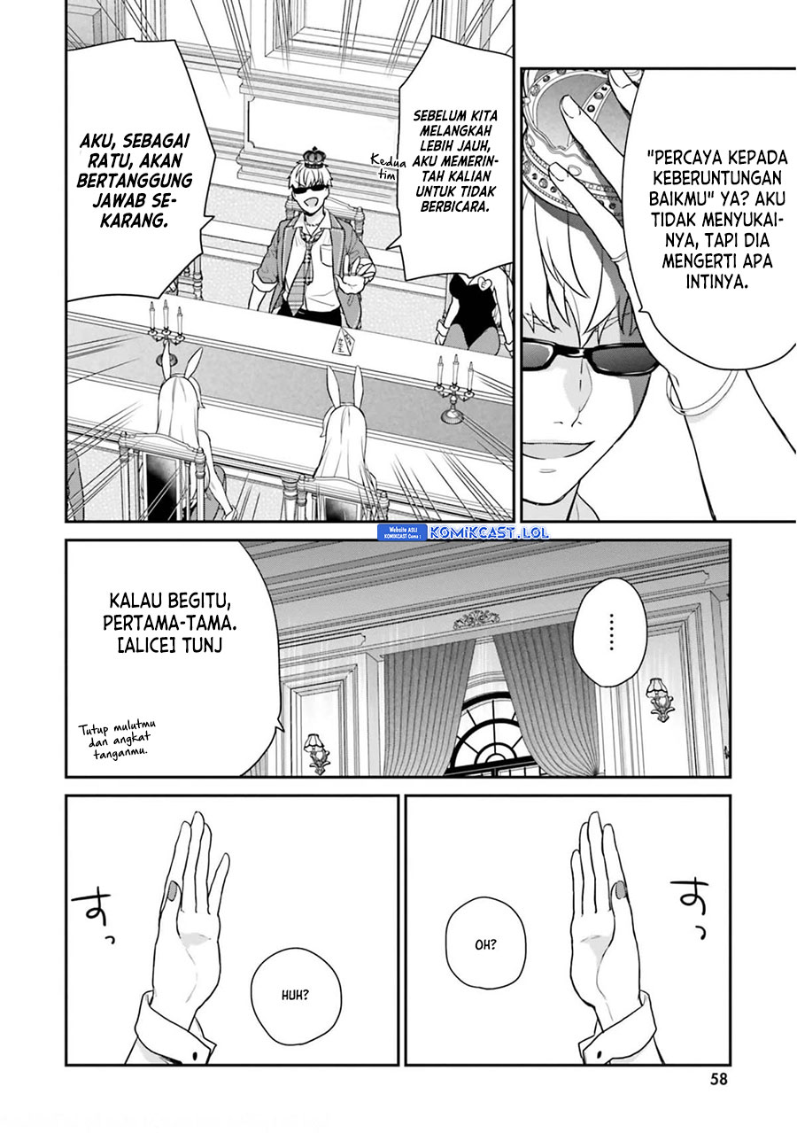 Jishou F-Rank no Oniisama ga Game de Hyouka sareru Gakuen no Chouten ni Kunrin suru Sou desu yo? Chapter 40 Gambar 8