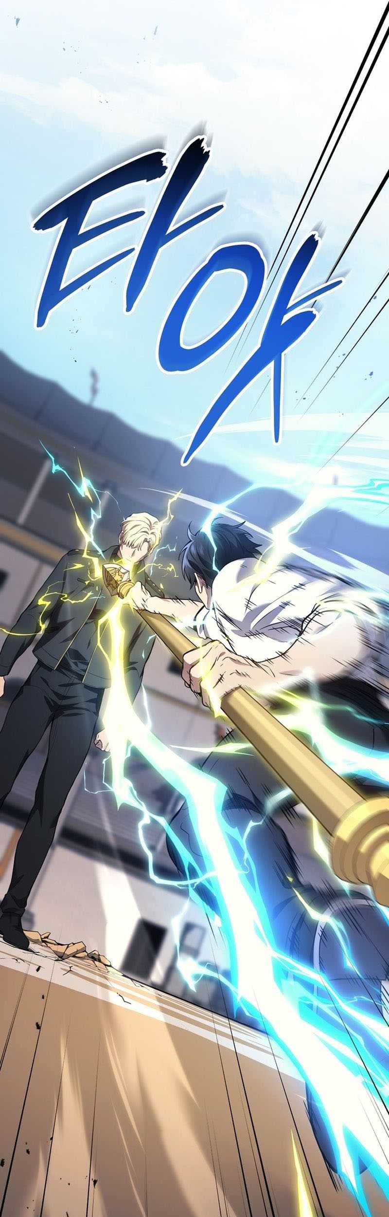 Martial God Regressed to Level 2 Chapter 47 Gambar 34