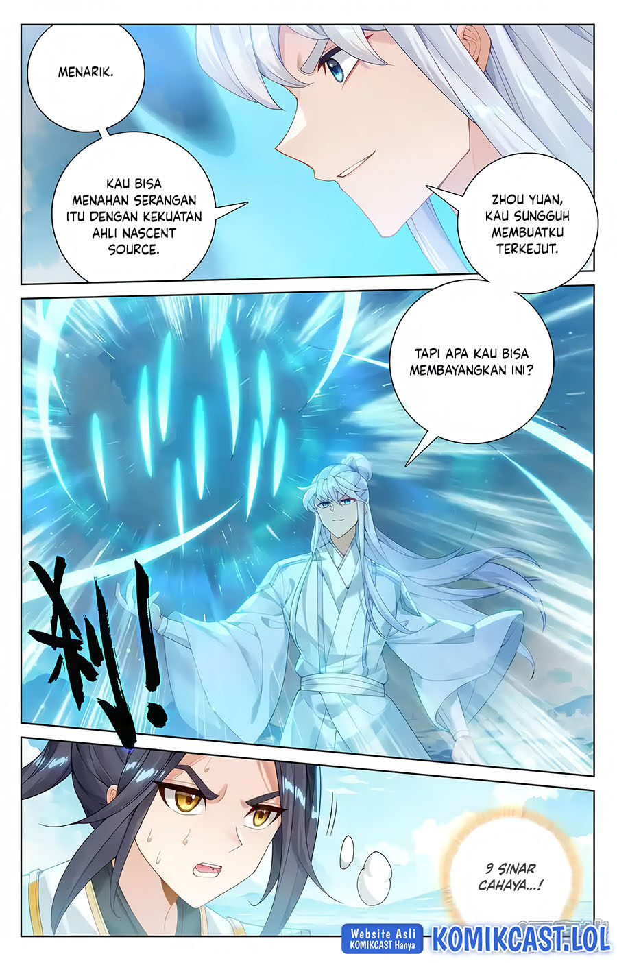 Yuan Zun Chapter 568 Gambar 6