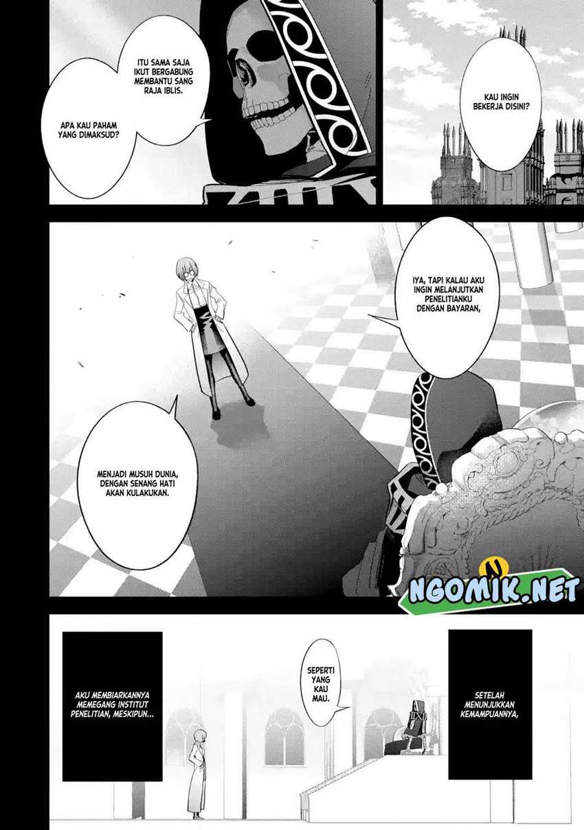 The Executed Sage is Reincarnated as a Lich and Starts an All-Out War Chapter 30 Gambar 3