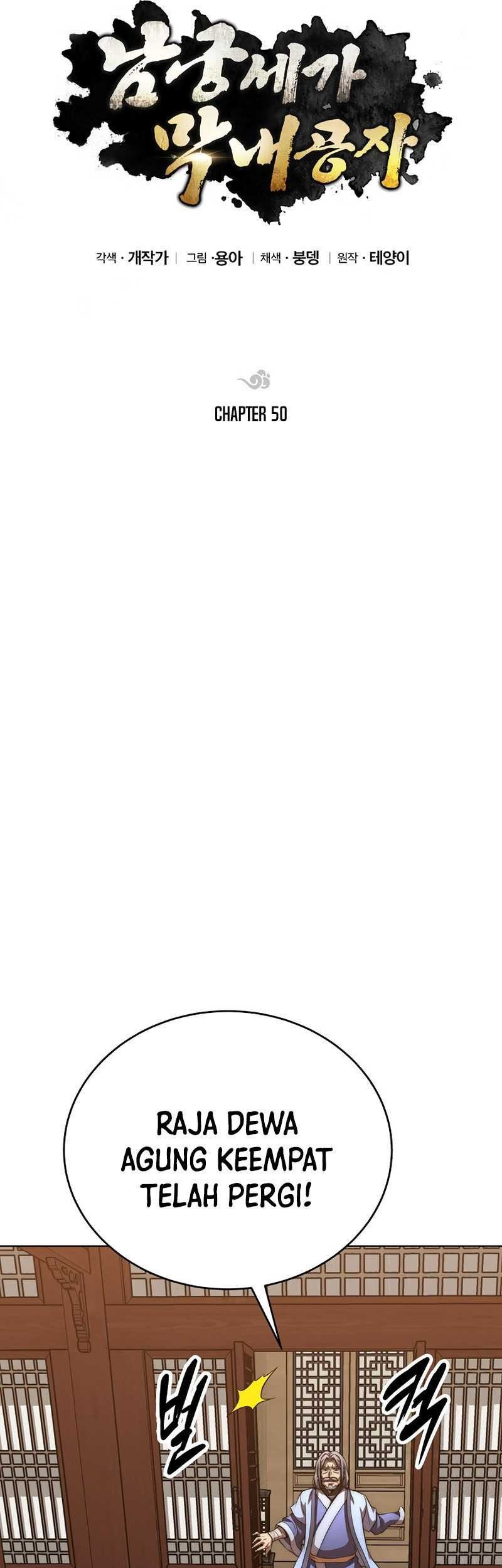 Youngest Son of the NamGung Clan Chapter 50 Gambar 42