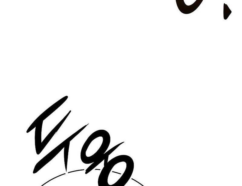 Youngest Son of the NamGung Clan Chapter 50 Gambar 13