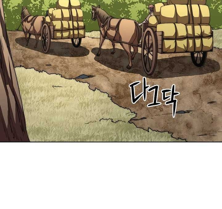 Youngest Son of the NamGung Clan Chapter 49 Gambar 39