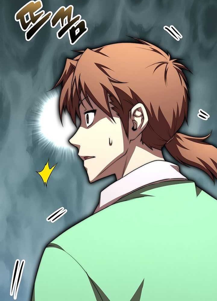 Youngest Son of the NamGung Clan Chapter 48 Gambar 9