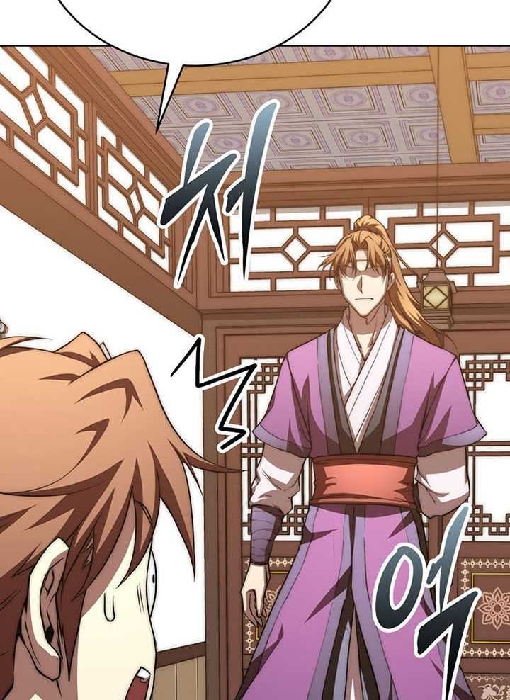 Youngest Son of the NamGung Clan Chapter 47 Gambar 47