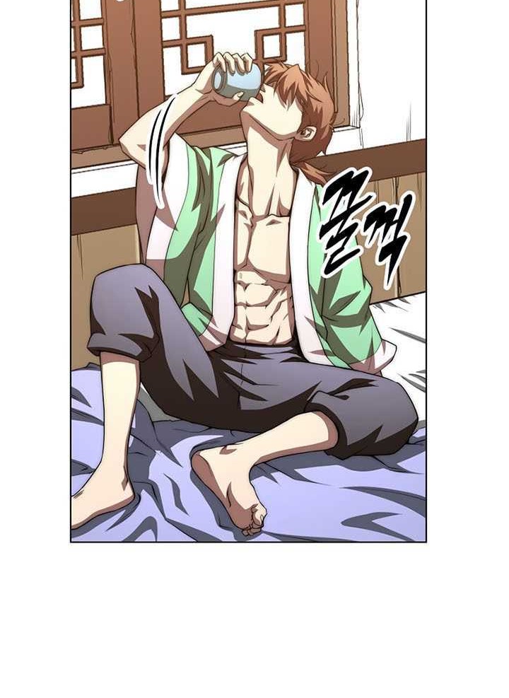 Youngest Son of the NamGung Clan Chapter 47 Gambar 45