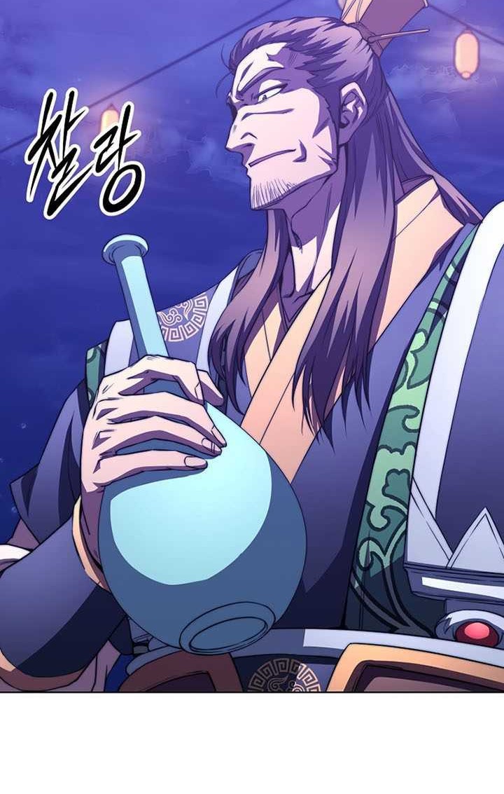 Youngest Son of the NamGung Clan Chapter 46 Gambar 81