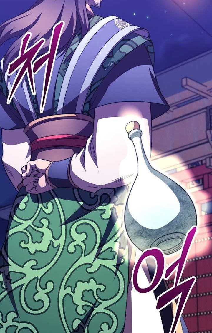 Youngest Son of the NamGung Clan Chapter 46 Gambar 83