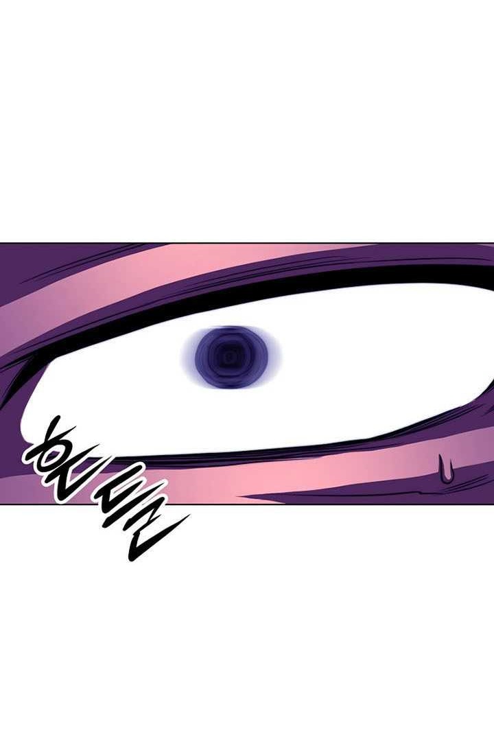 Youngest Son of the NamGung Clan Chapter 45 Gambar 23