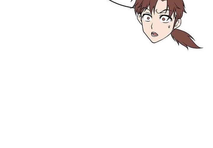 Youngest Son of the NamGung Clan Chapter 45 Gambar 7