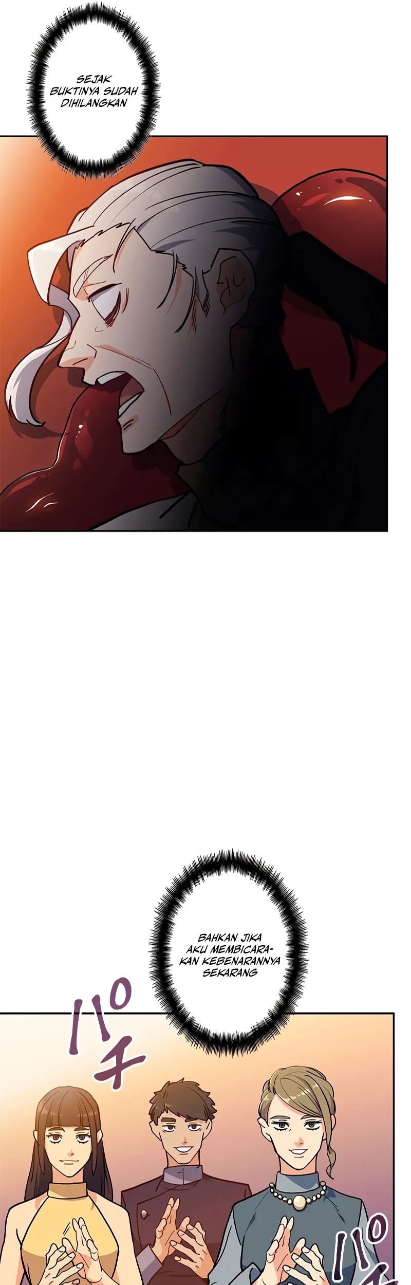 White Dragon Duke: Pendragon Chapter 102 Gambar 14