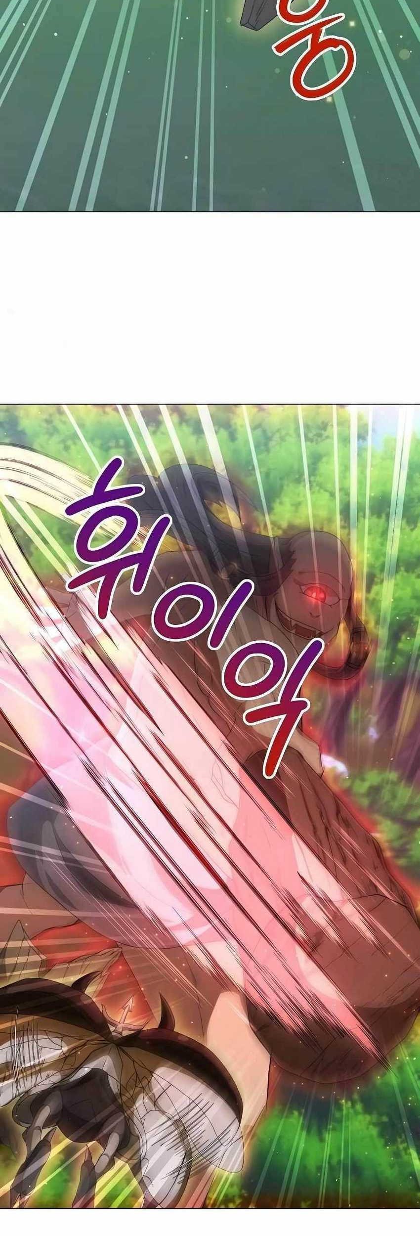 Hunter World’s Gardener Chapter 18 Gambar 24