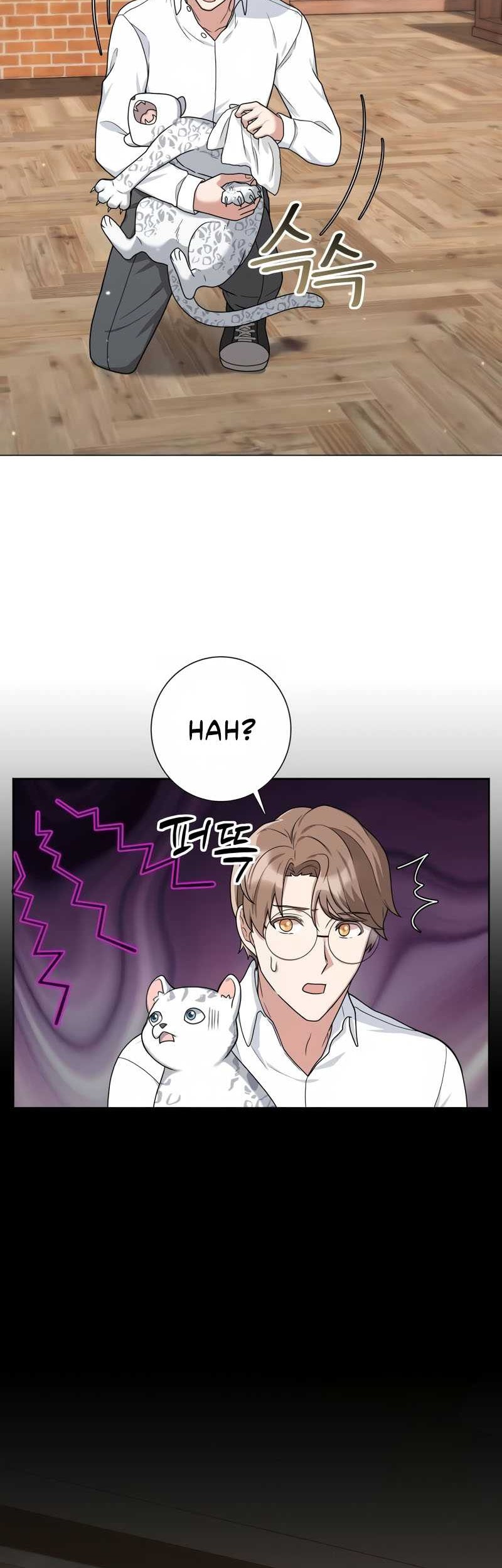 Hunter World’s Gardener Chapter 17 Gambar 36