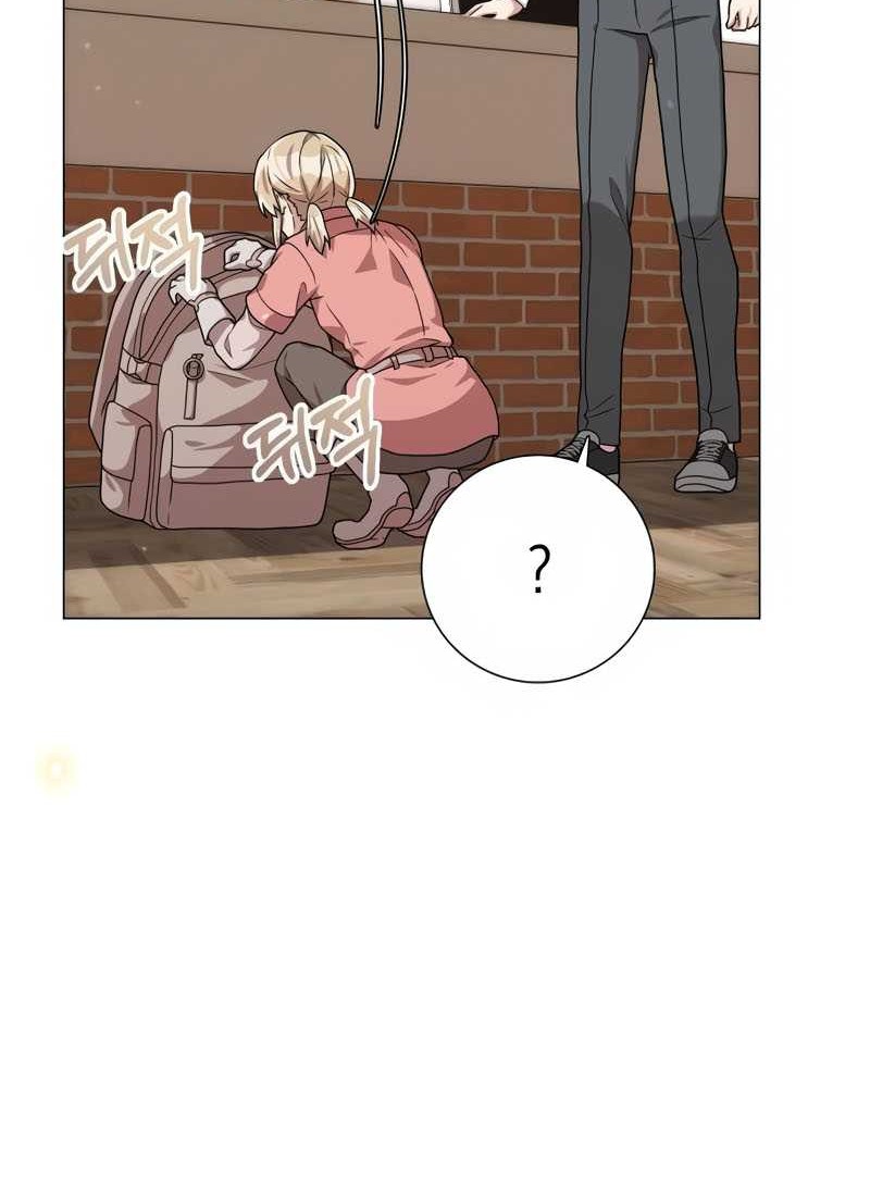 Hunter World’s Gardener Chapter 17 Gambar 46