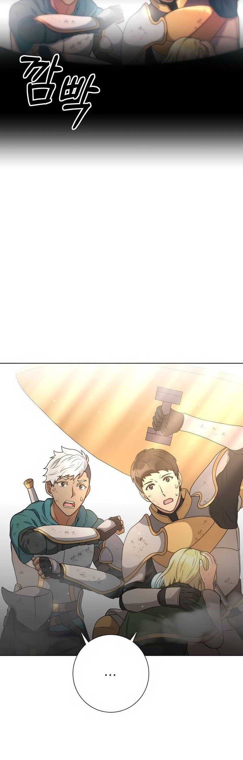 Hunter World’s Gardener Chapter 17 Gambar 22