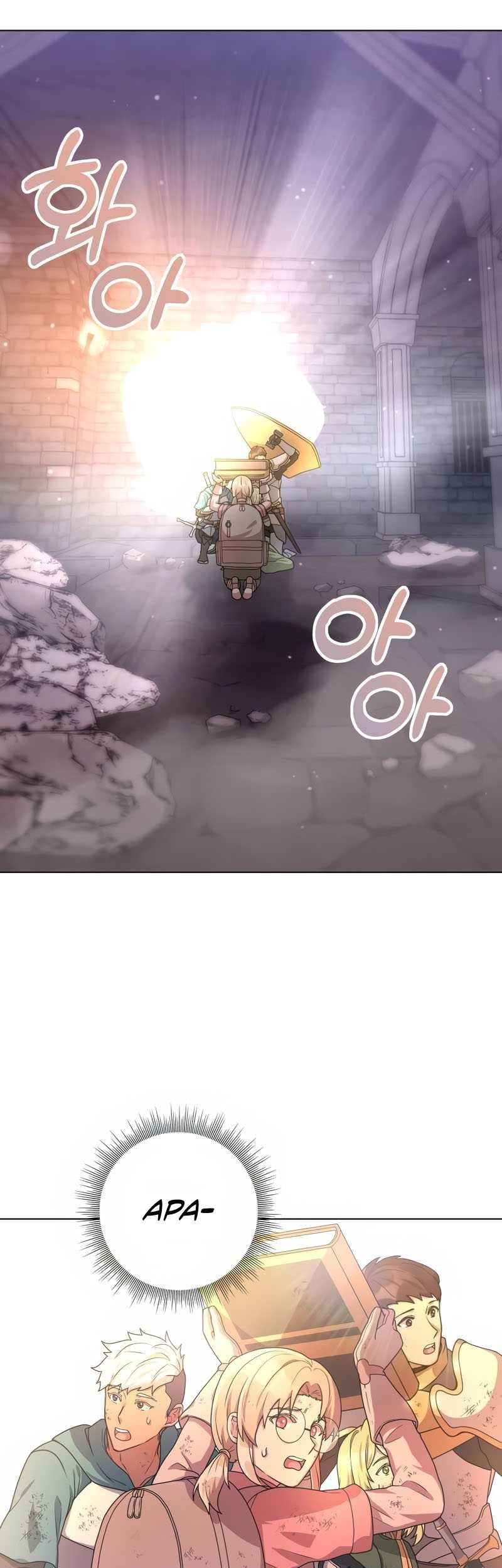 Hunter World’s Gardener Chapter 17 Gambar 23