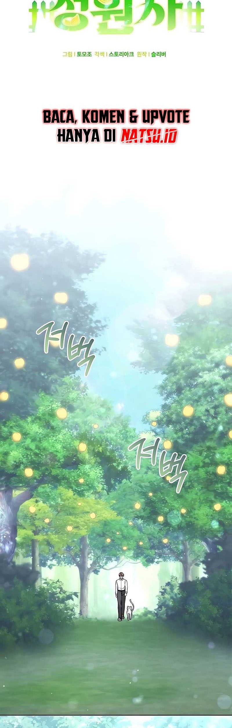 Hunter World’s Gardener Chapter 16 Gambar 8