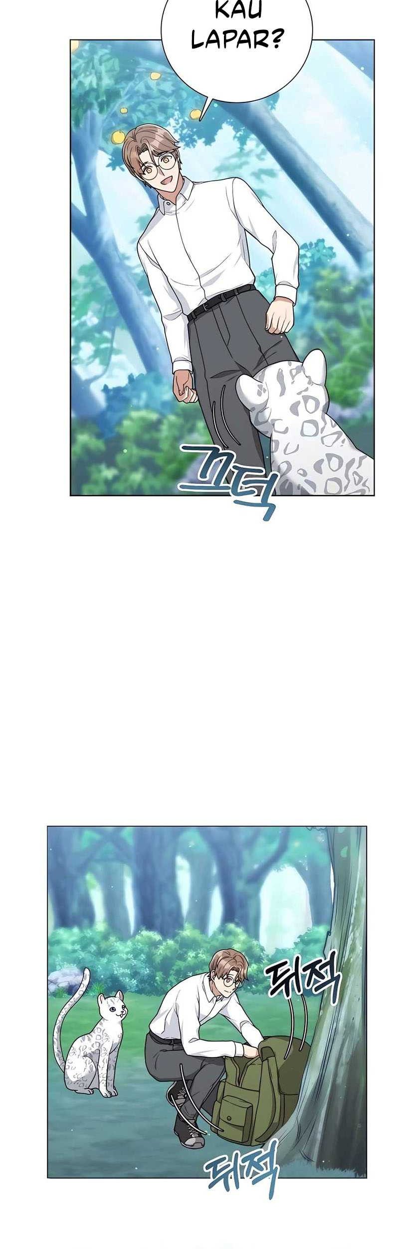 Hunter World’s Gardener Chapter 16 Gambar 16