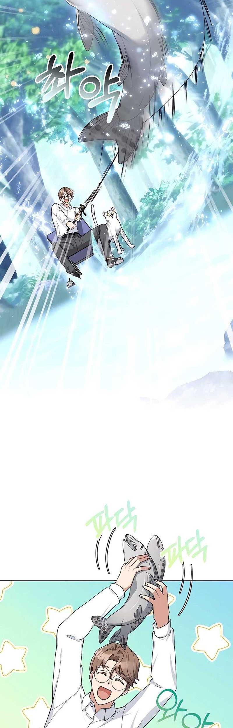 Hunter World’s Gardener Chapter 16 Gambar 20