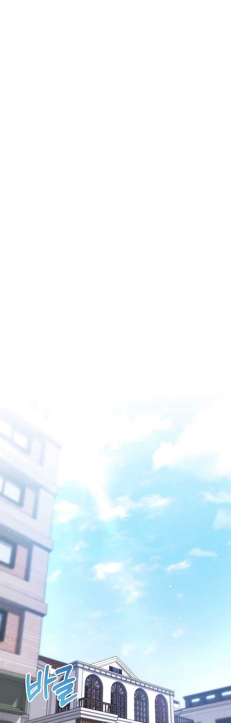 Hunter World’s Gardener Chapter 16 Gambar 26